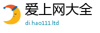 2025新澳门2025免费原料或7777788888精准新奥马会传